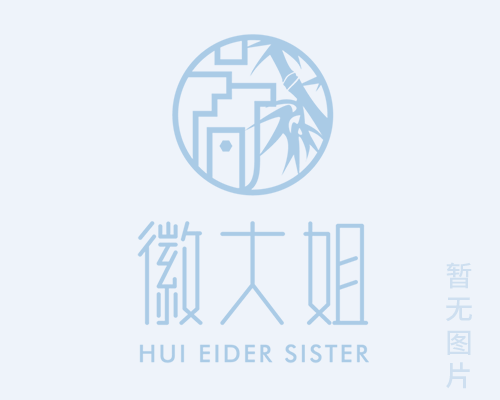 孕婦可以吃仙草凍嗎？