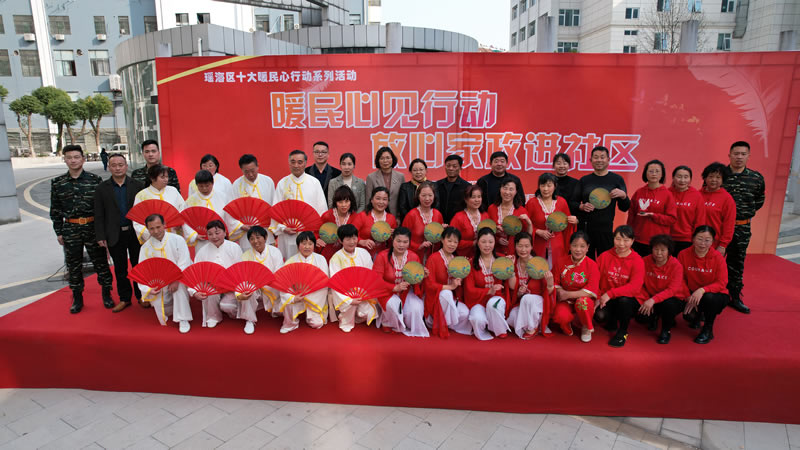 徽大姐集團暖民心見行動，放心家政進社區