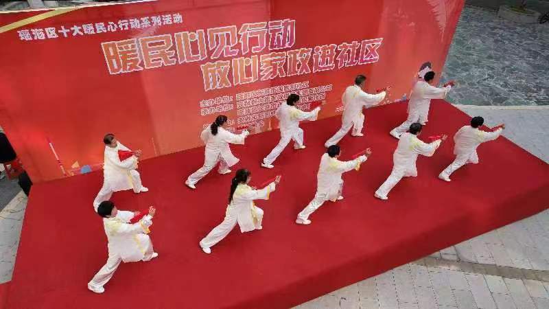 放心家政進社區3-5 (1).jpg