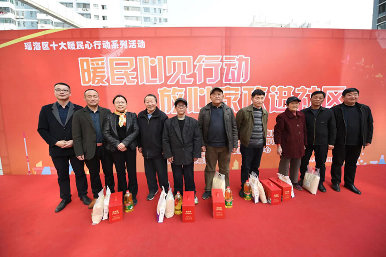 放心家政進社區3-5 (4).jpg