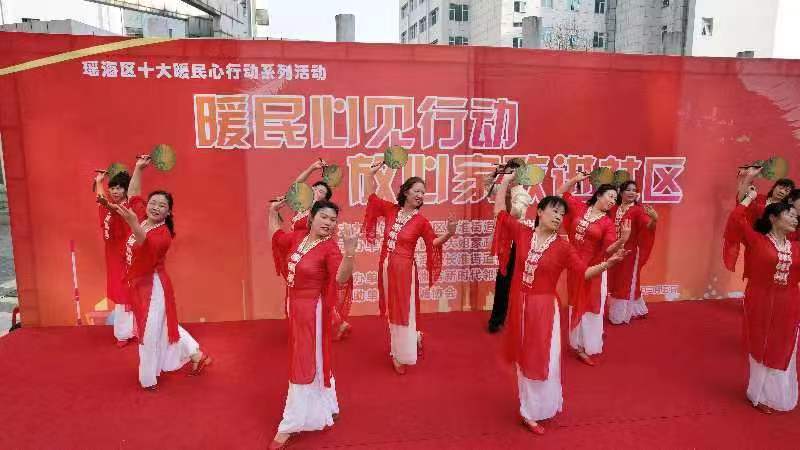 放心家政進社區3-5 (5).jpg