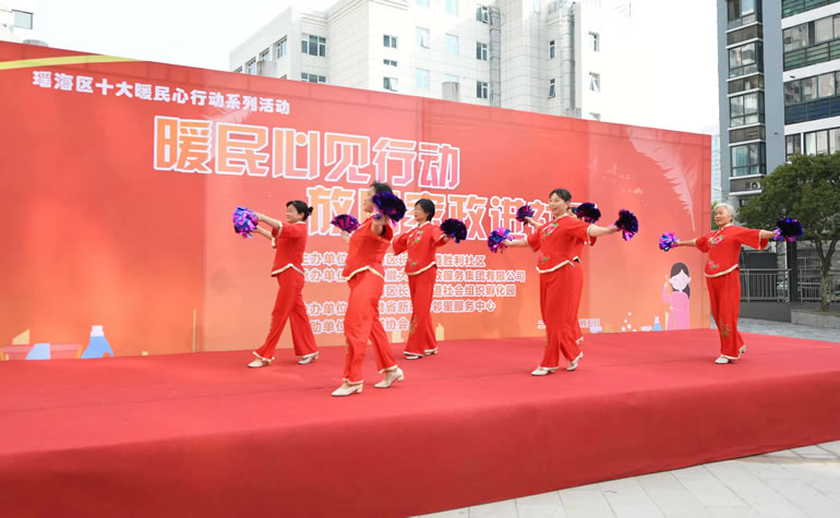 放心家政進社區3-5 (11).jpg